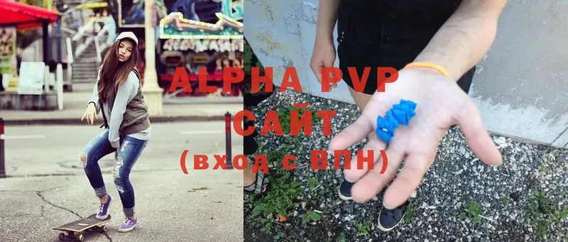 APVP СК  Дрезна 